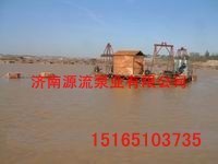 供应潜水渣浆泵 潜水砂浆泵 潜水沙浆泵